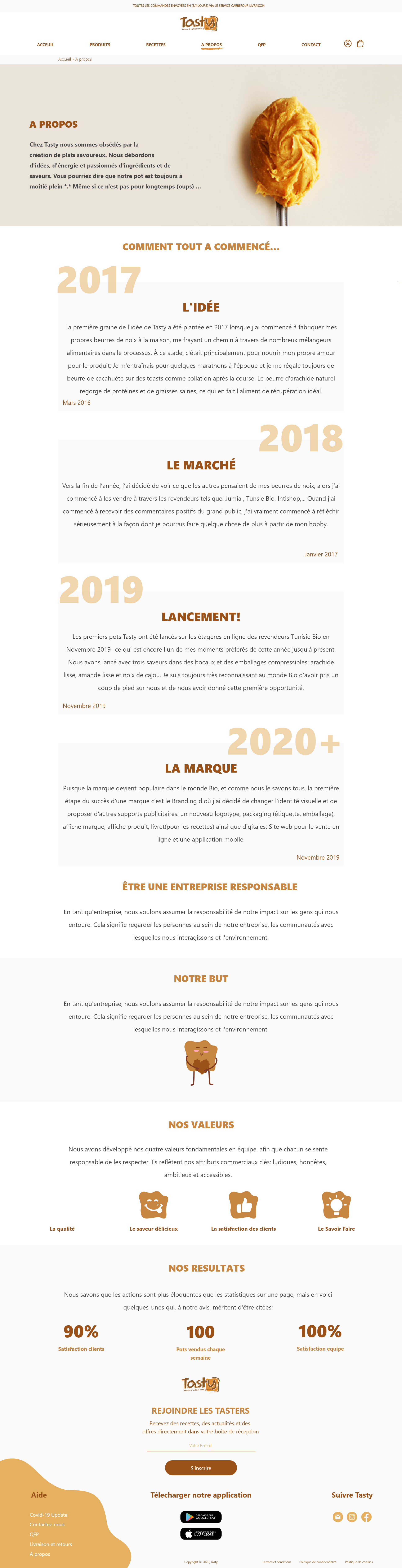 About page telling the brand story since 2017
