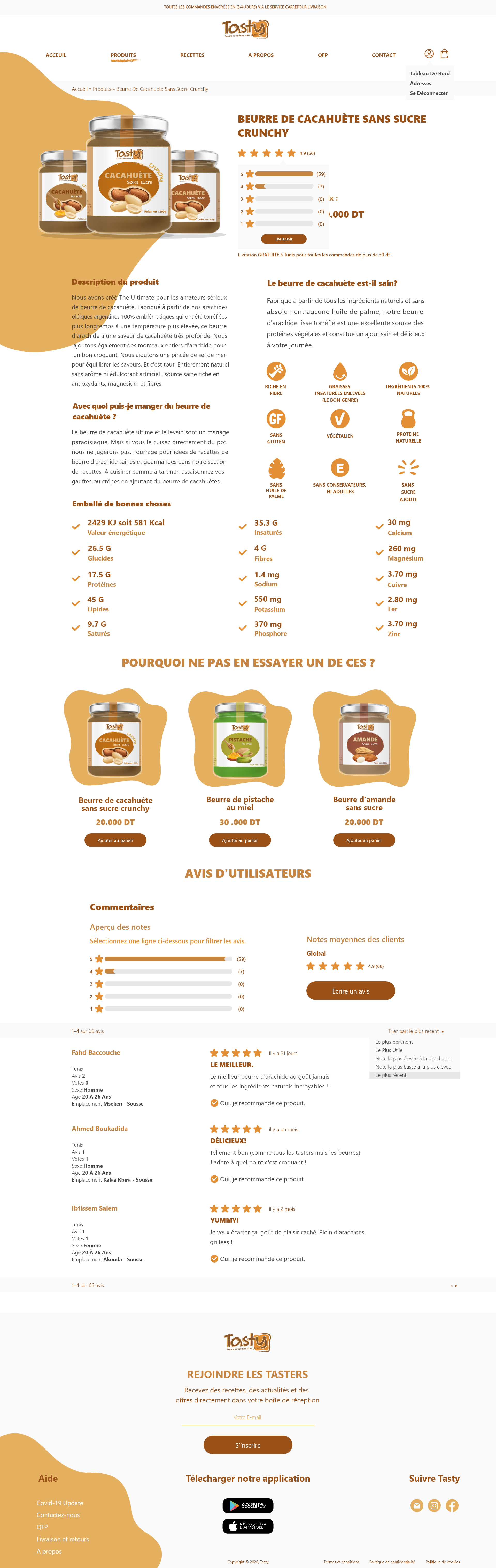 Product detail with ingredients and reviews